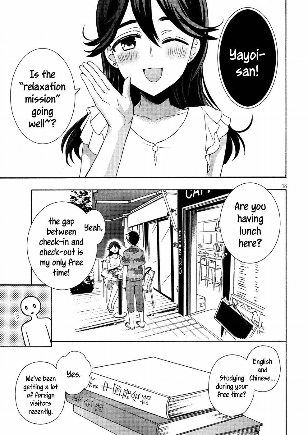 Watari-Kun No Xx Ga Houkai Sunzen Chapter 45 - Page 17