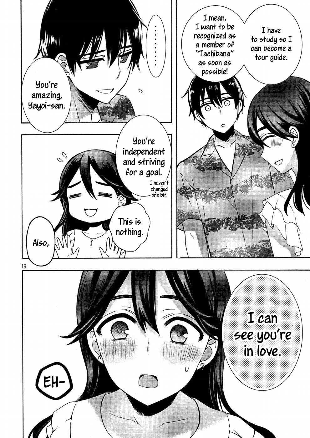 Watari-Kun No Xx Ga Houkai Sunzen Chapter 45 - Page 18