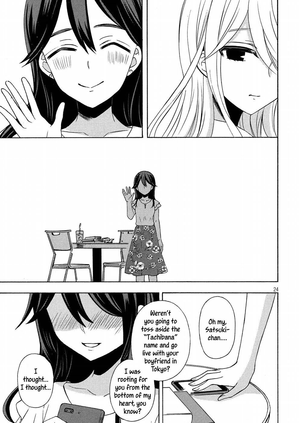 Watari-Kun No Xx Ga Houkai Sunzen Chapter 45 - Page 23