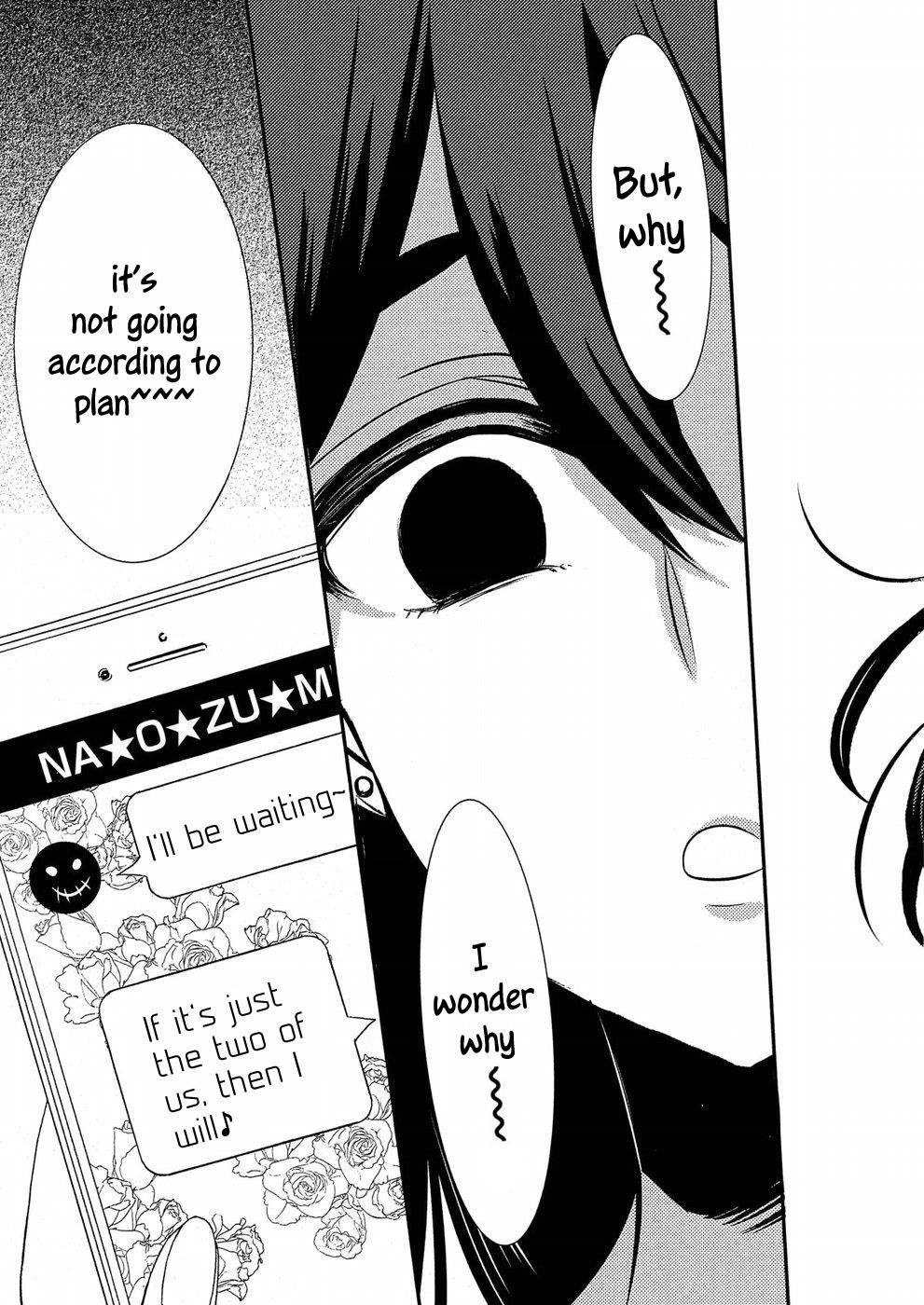 Watari-Kun No Xx Ga Houkai Sunzen Chapter 45 - Page 25