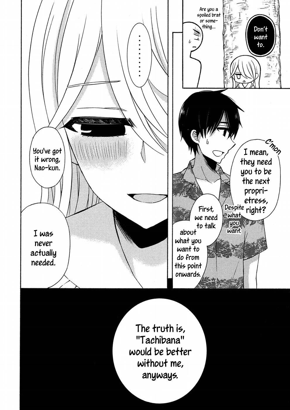 Watari-Kun No Xx Ga Houkai Sunzen Chapter 45 - Page 28