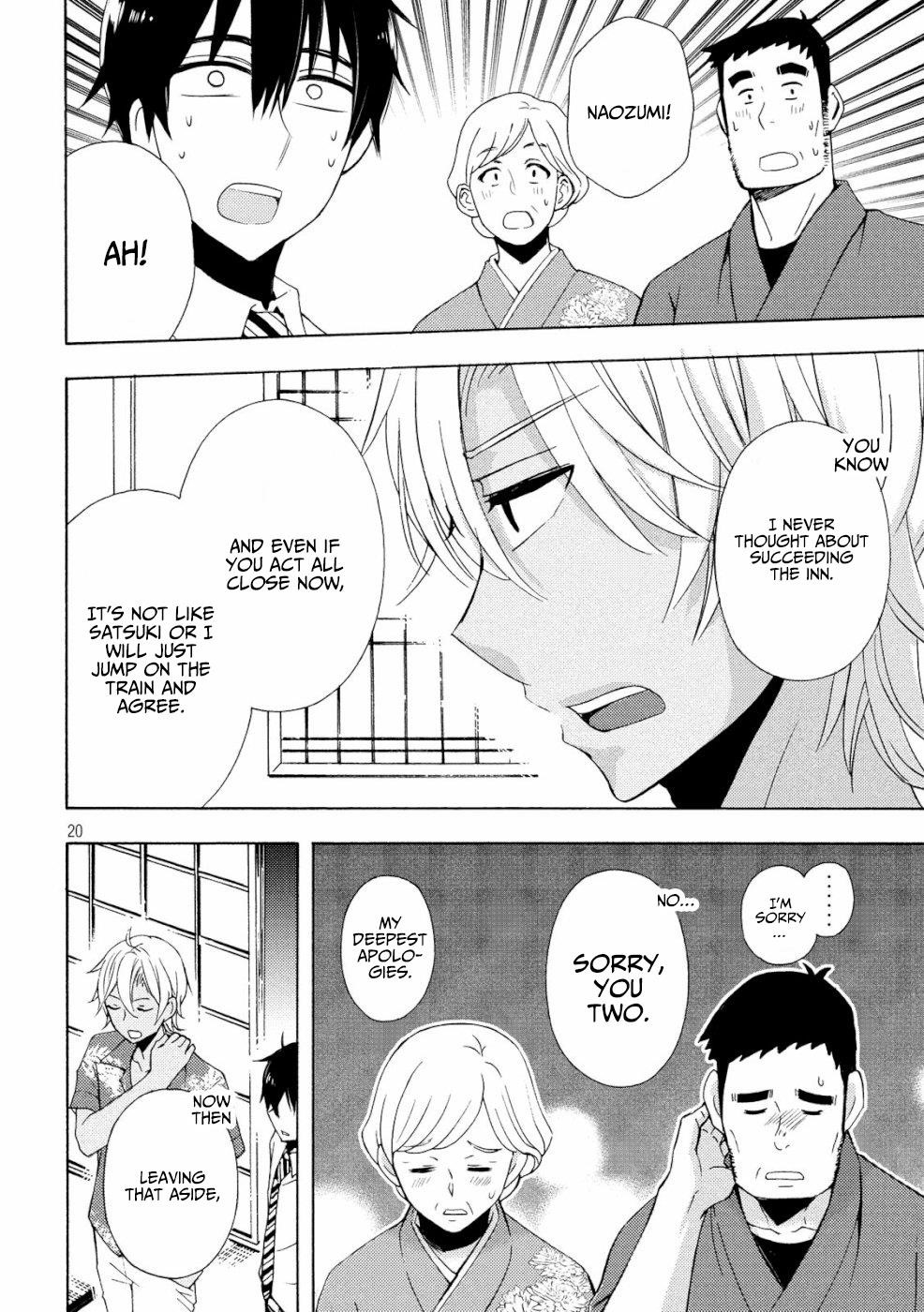 Watari-Kun No Xx Ga Houkai Sunzen Chapter 46 - Page 18