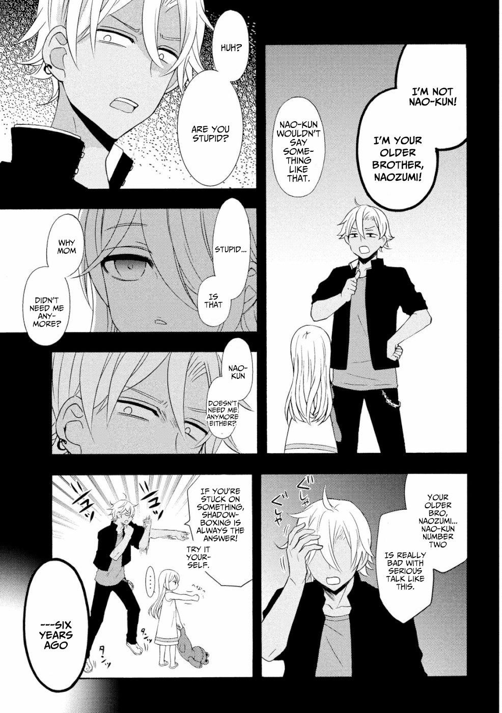 Watari-Kun No Xx Ga Houkai Sunzen Chapter 46 - Page 23