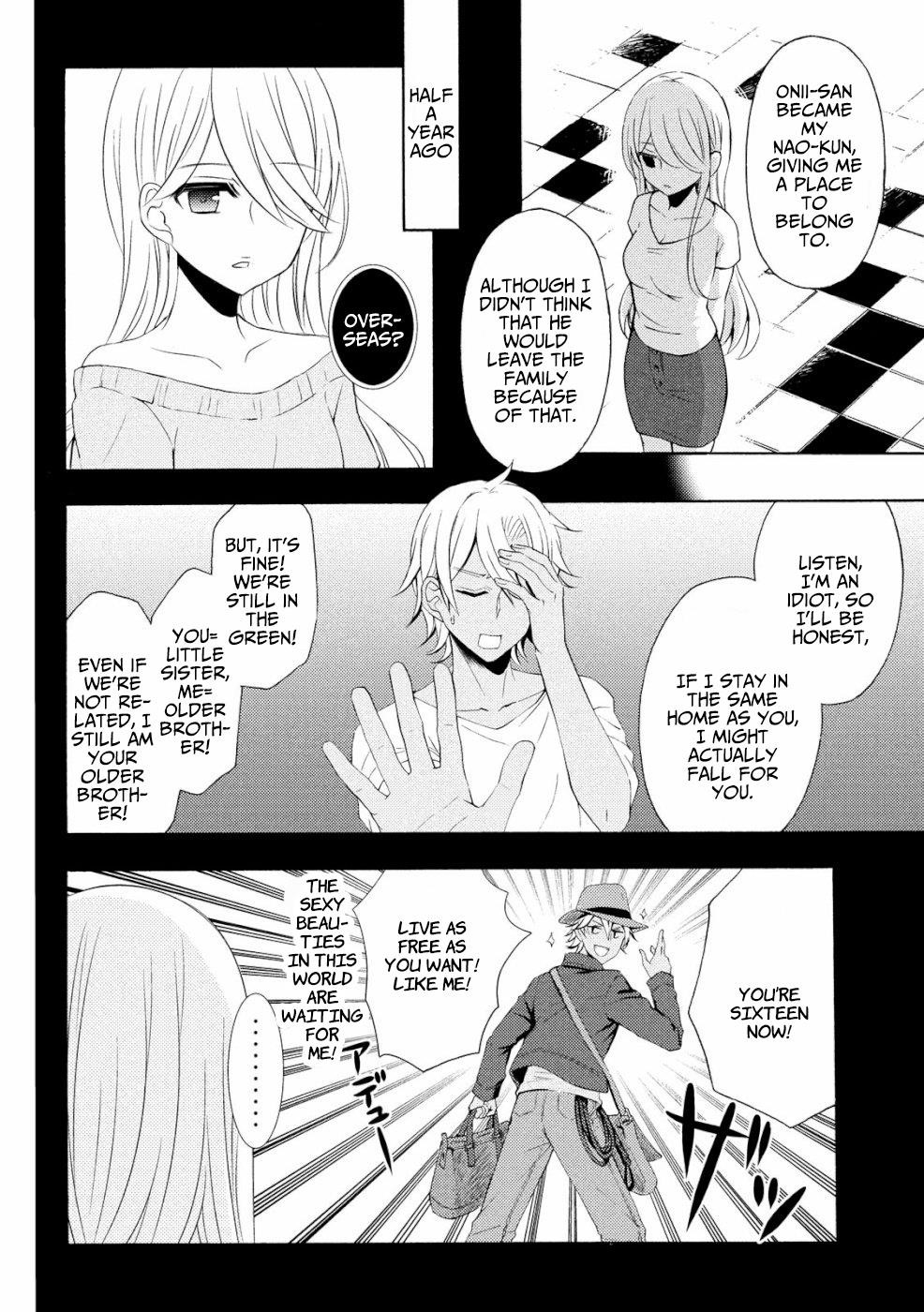 Watari-Kun No Xx Ga Houkai Sunzen Chapter 46 - Page 24