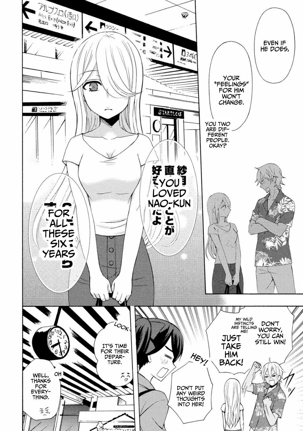 Watari-Kun No Xx Ga Houkai Sunzen Chapter 46 - Page 28