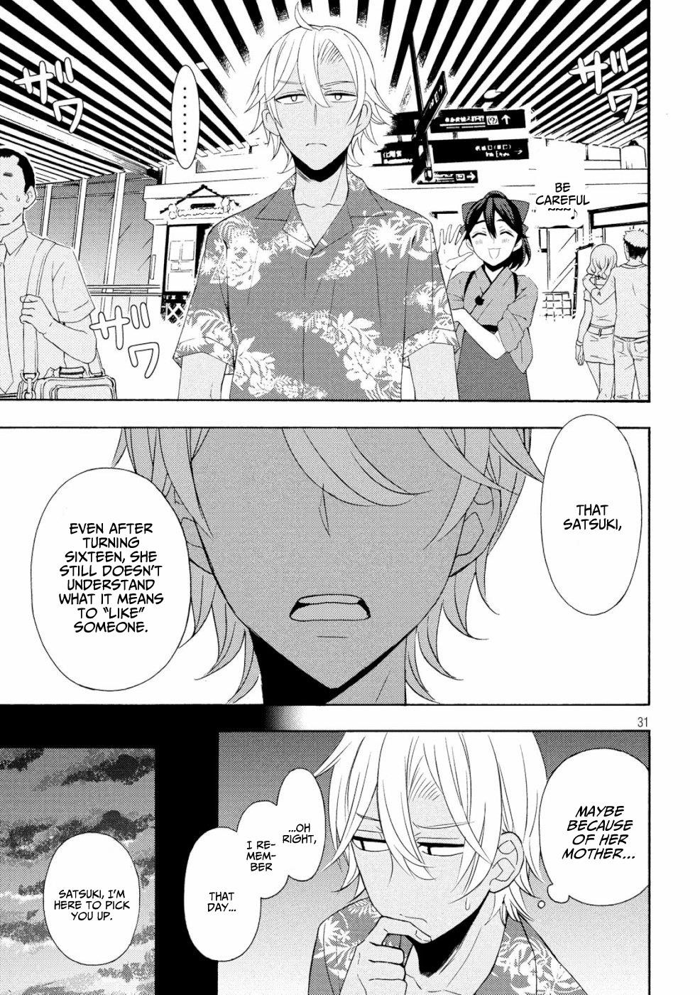 Watari-Kun No Xx Ga Houkai Sunzen Chapter 46 - Page 29