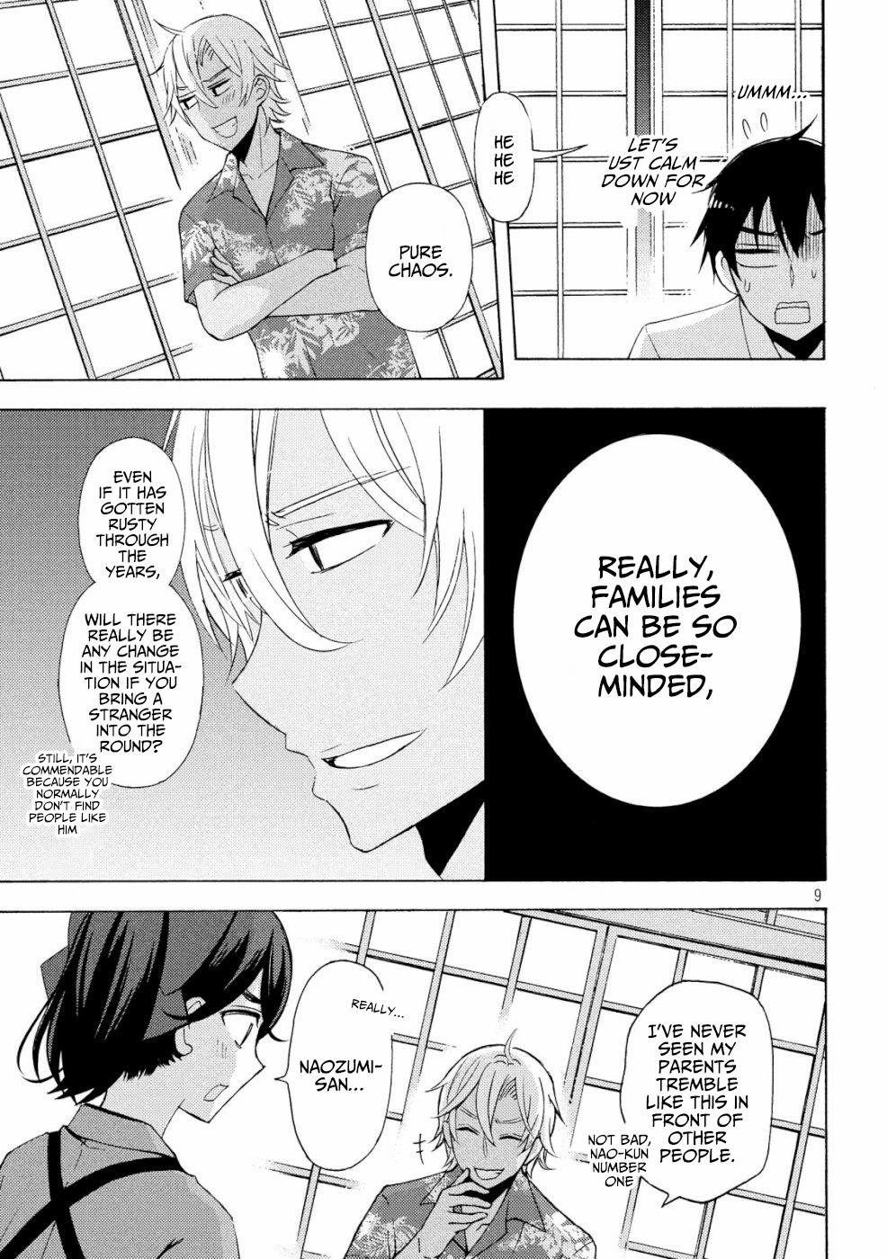 Watari-Kun No Xx Ga Houkai Sunzen Chapter 46 - Page 7