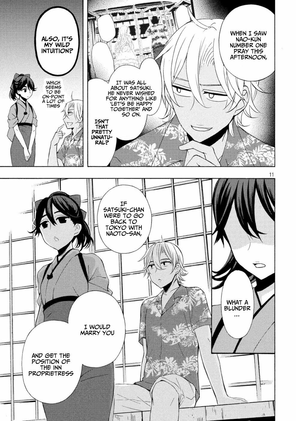 Watari-Kun No Xx Ga Houkai Sunzen Chapter 46 - Page 9