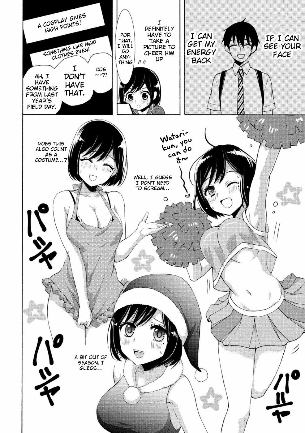 Watari-Kun No Xx Ga Houkai Sunzen Chapter 47 - Page 18