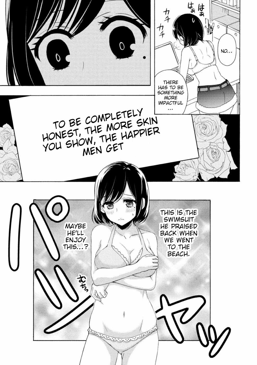 Watari-Kun No Xx Ga Houkai Sunzen Chapter 47 - Page 19