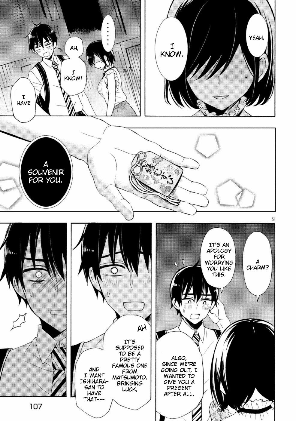 Watari-Kun No Xx Ga Houkai Sunzen Chapter 47 - Page 7