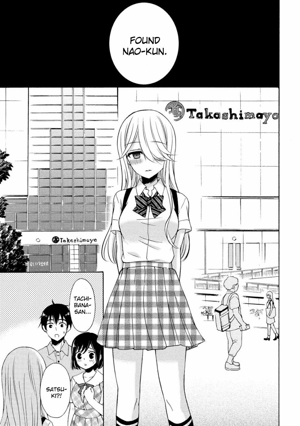 Watari-Kun No Xx Ga Houkai Sunzen Chapter 48 - Page 28