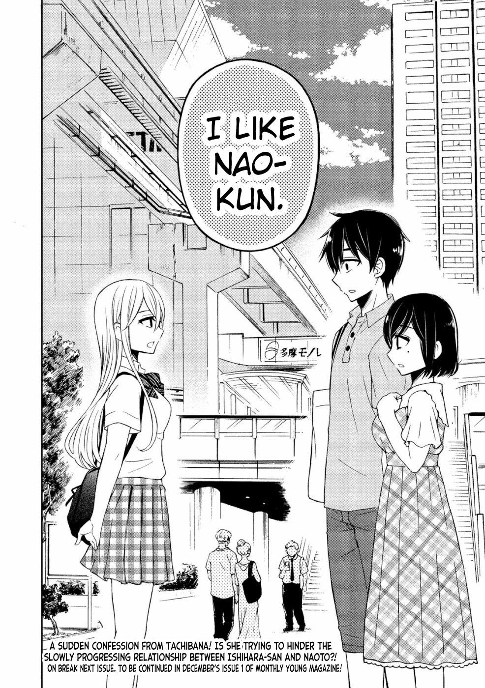 Watari-Kun No Xx Ga Houkai Sunzen Chapter 48 - Page 29