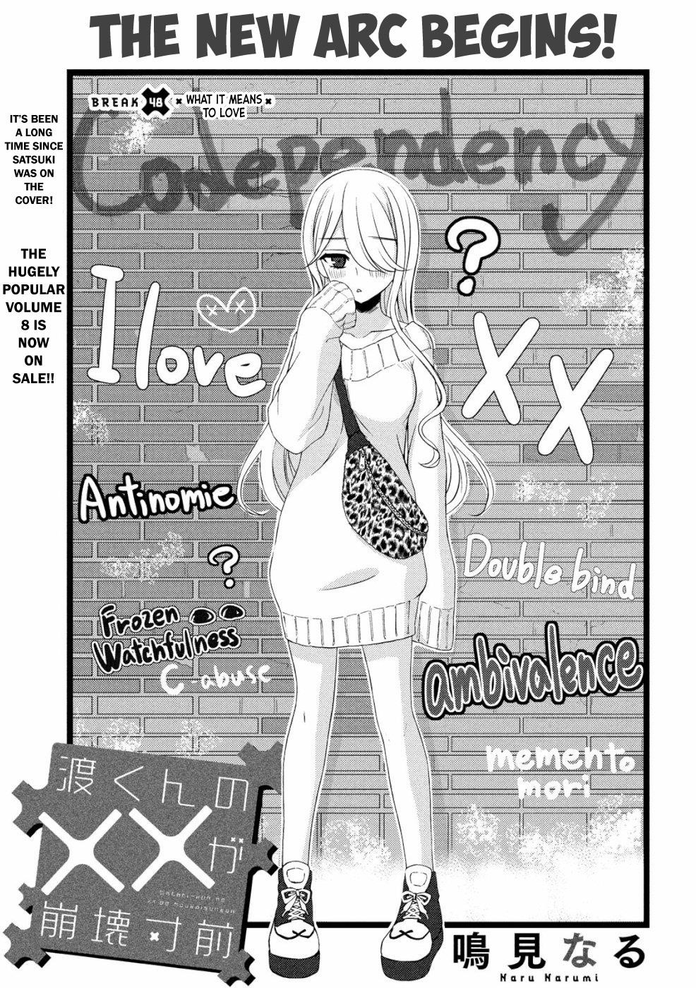 Watari-Kun No Xx Ga Houkai Sunzen Chapter 48 - Page 3