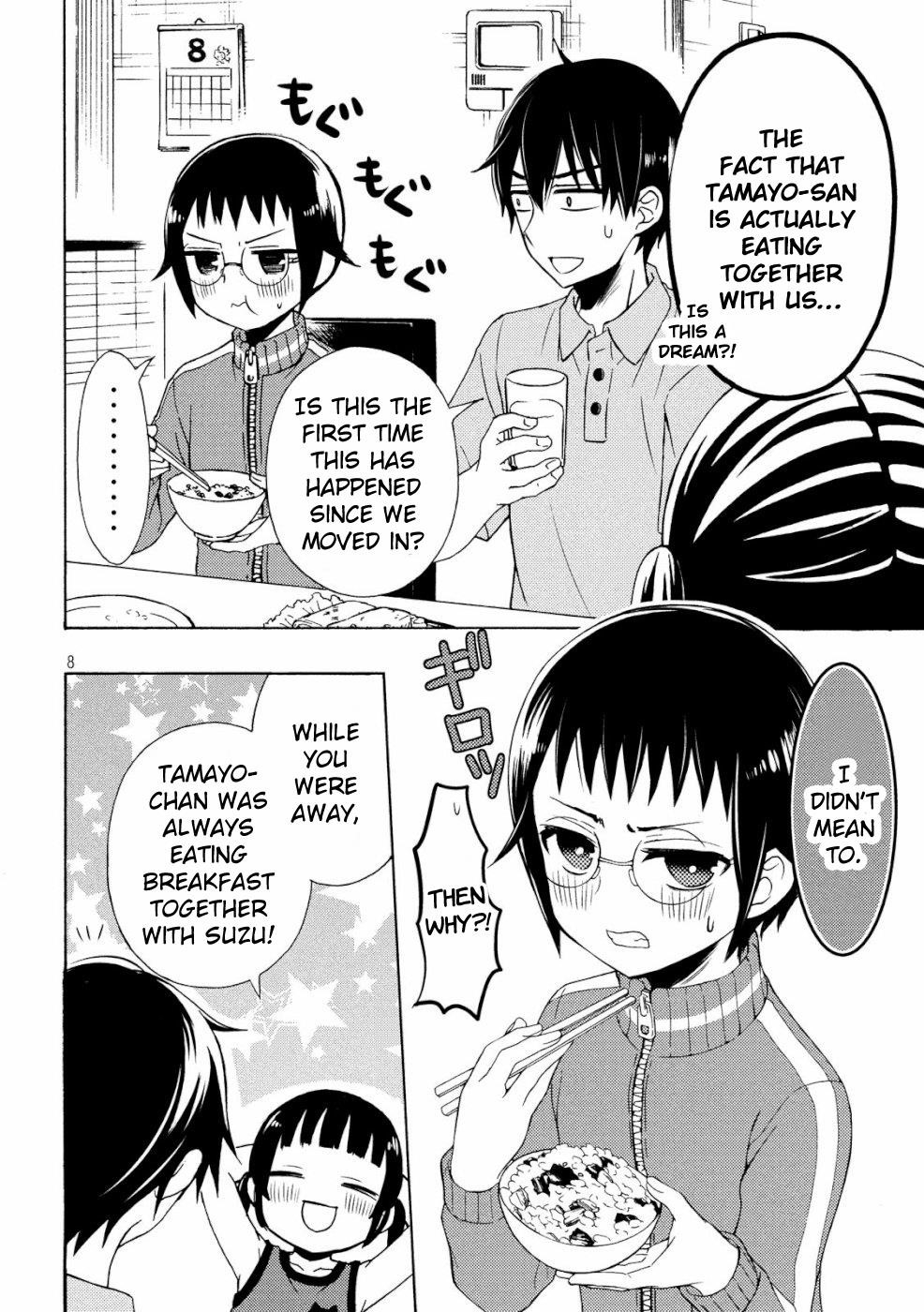 Watari-Kun No Xx Ga Houkai Sunzen Chapter 48 - Page 7