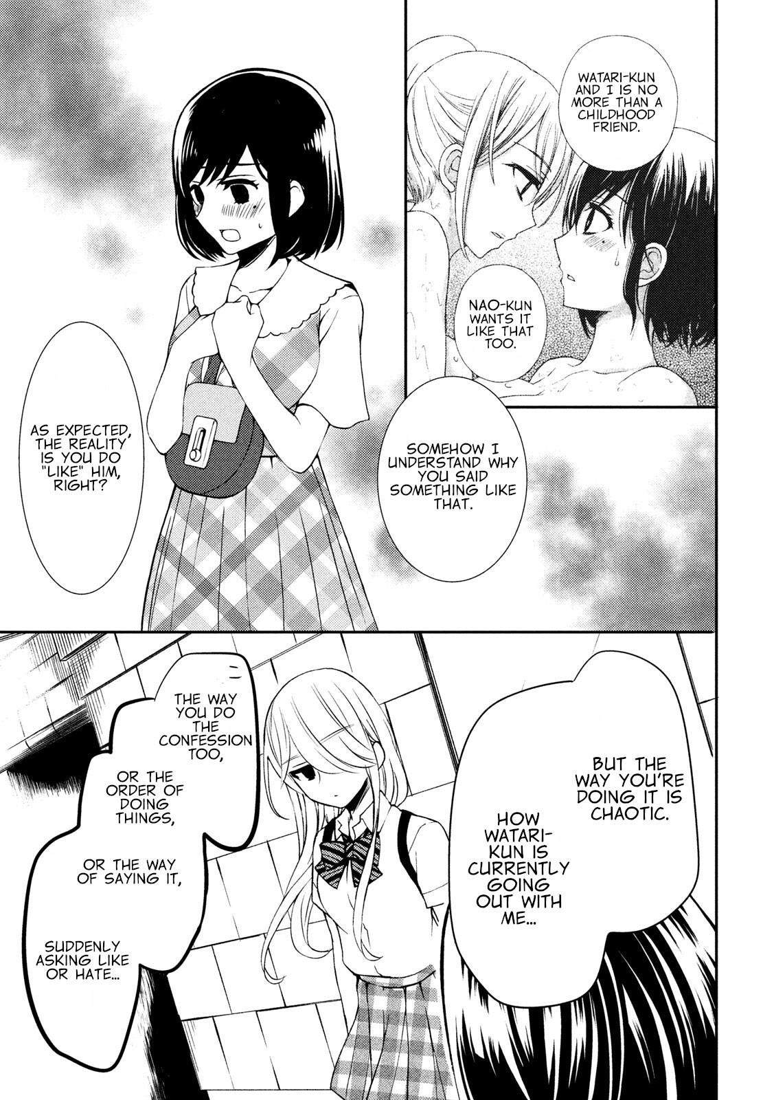 Watari-Kun No Xx Ga Houkai Sunzen Chapter 49 - Page 12