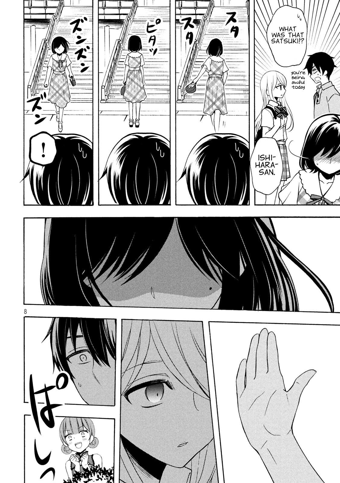 Watari-Kun No Xx Ga Houkai Sunzen Chapter 49 - Page 7