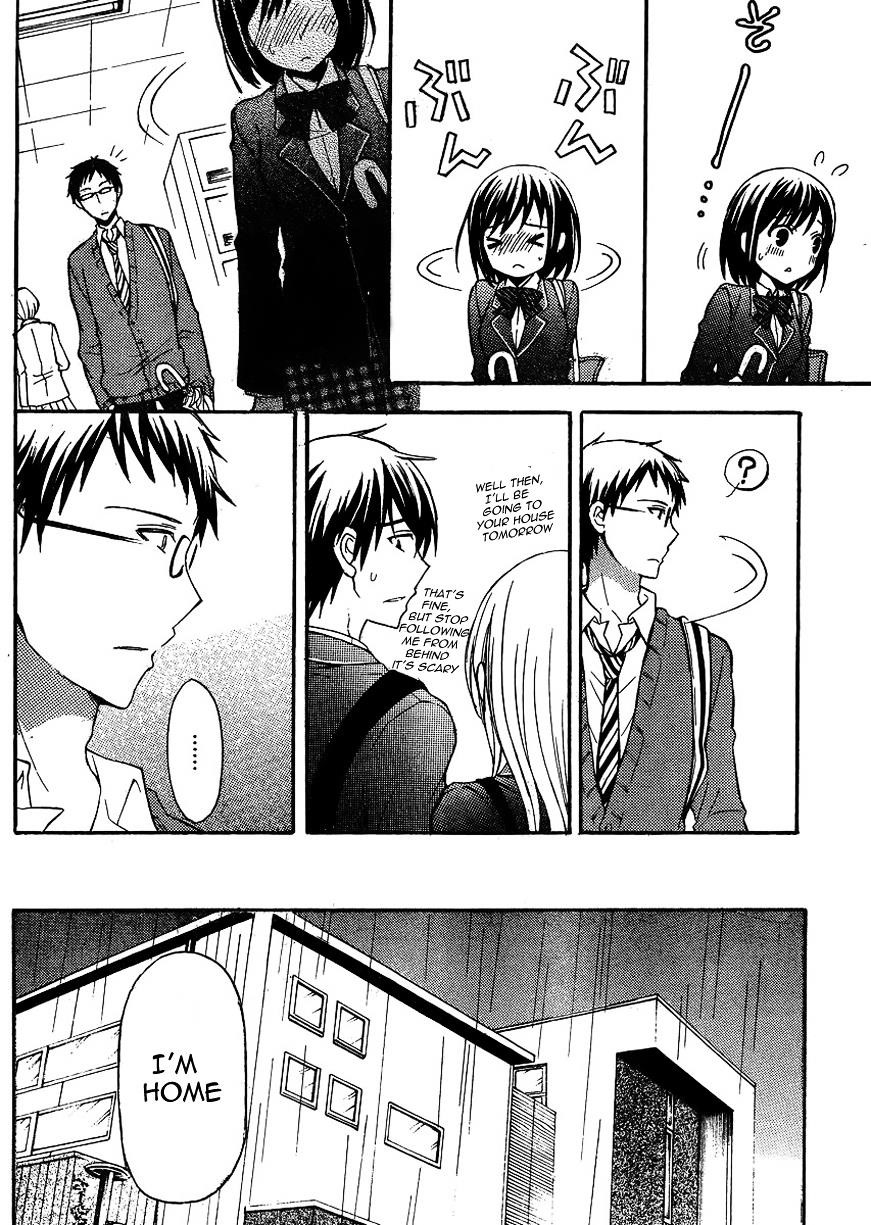 Watari-Kun No Xx Ga Houkai Sunzen Chapter 5 - Page 13