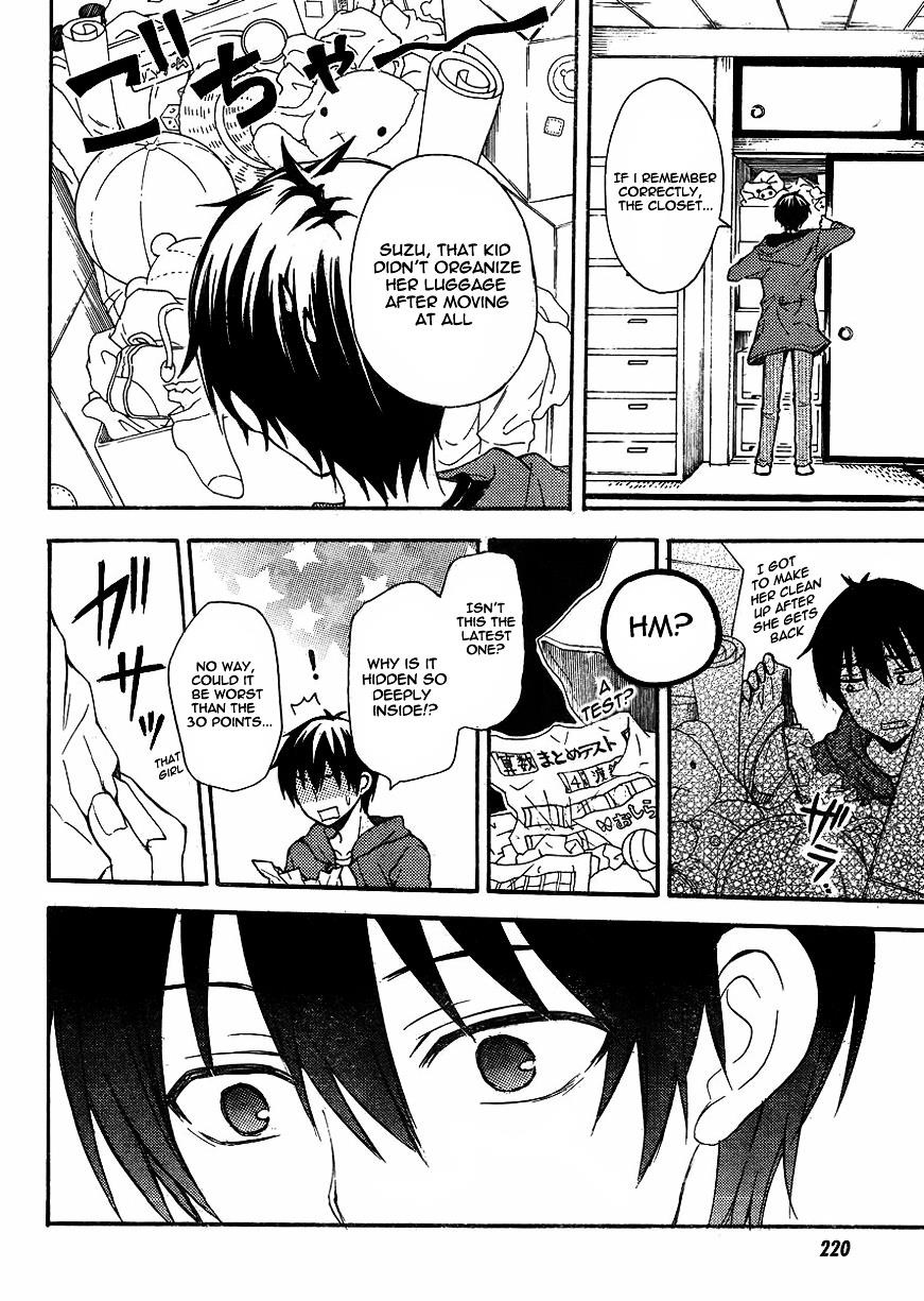 Watari-Kun No Xx Ga Houkai Sunzen Chapter 5 - Page 15