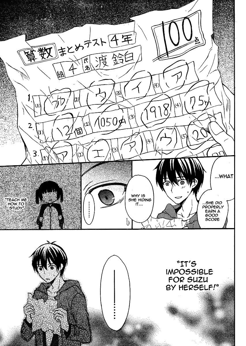 Watari-Kun No Xx Ga Houkai Sunzen Chapter 5 - Page 16