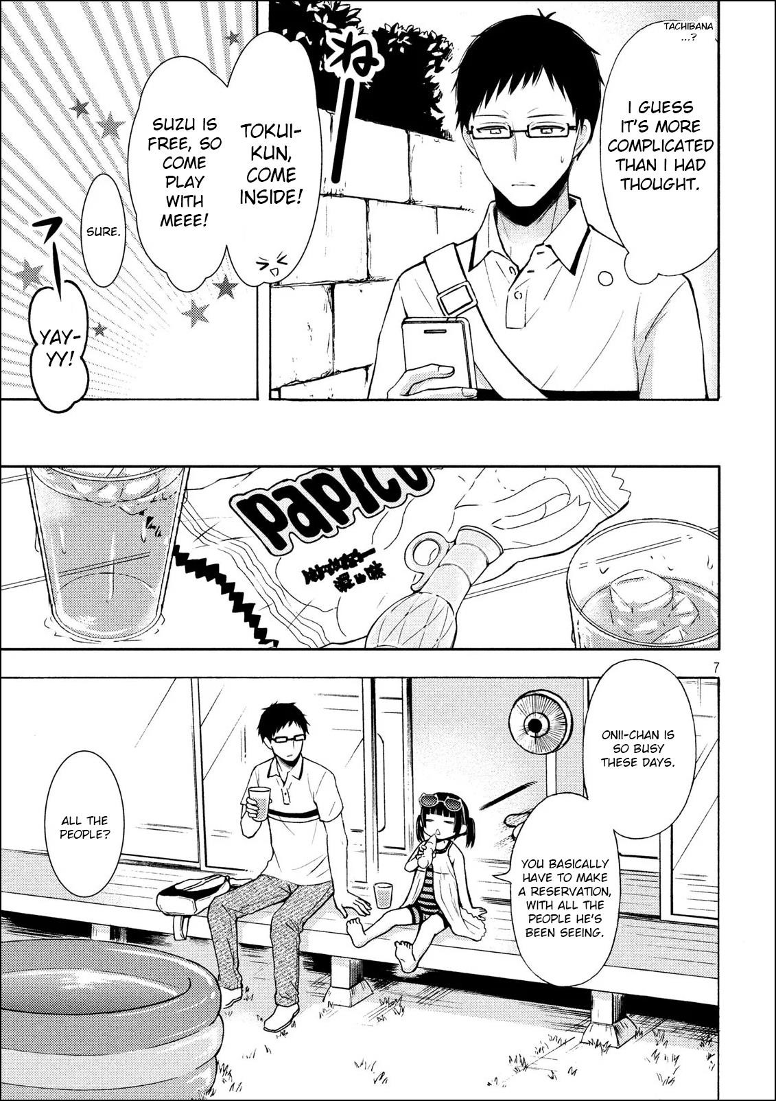 Watari-Kun No Xx Ga Houkai Sunzen Chapter 50 - Page 7