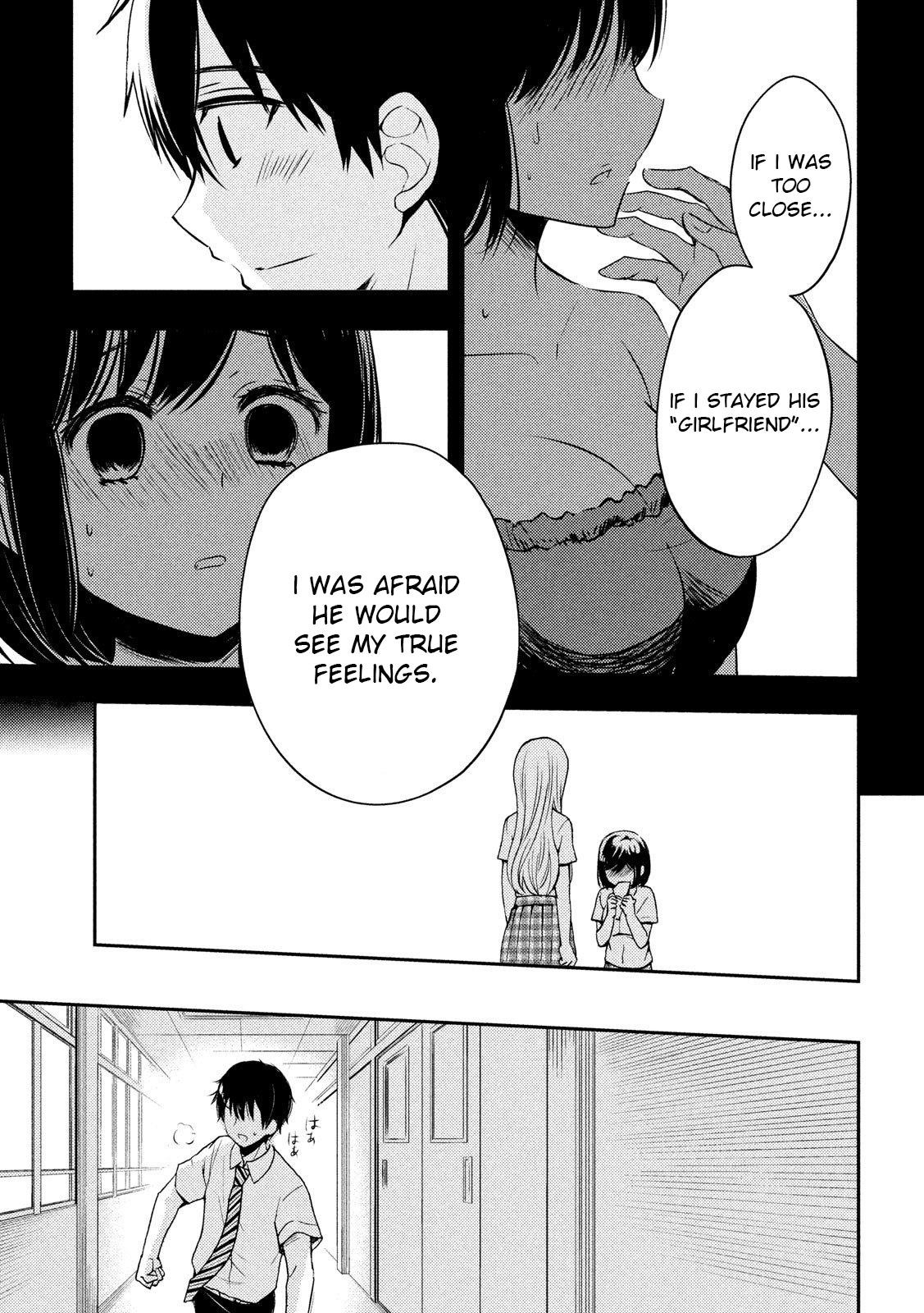 Watari-Kun No Xx Ga Houkai Sunzen Chapter 51 - Page 23