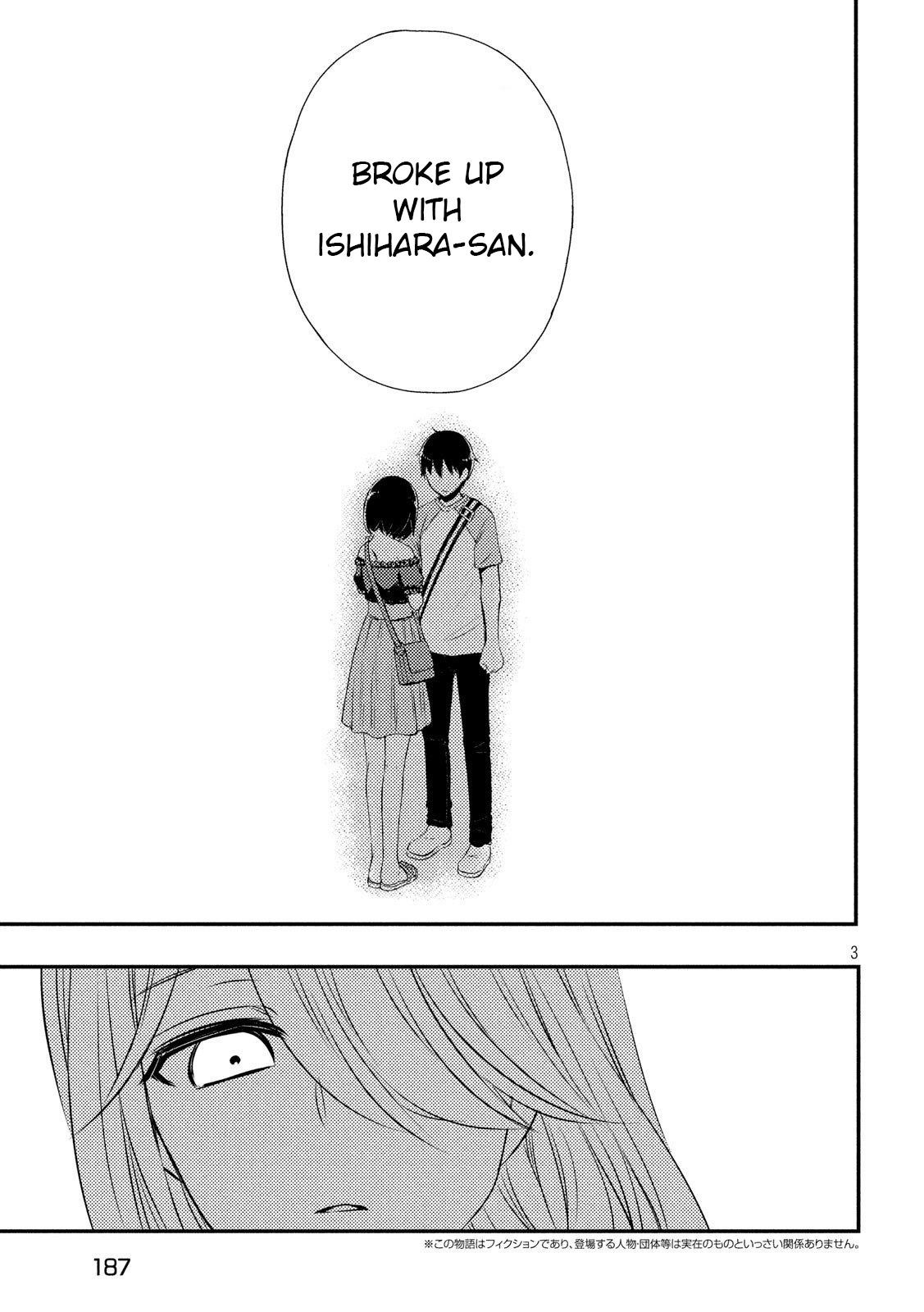 Watari-Kun No Xx Ga Houkai Sunzen Chapter 51 - Page 3