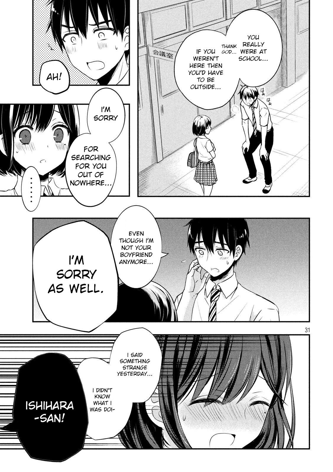 Watari-Kun No Xx Ga Houkai Sunzen Chapter 51 - Page 31