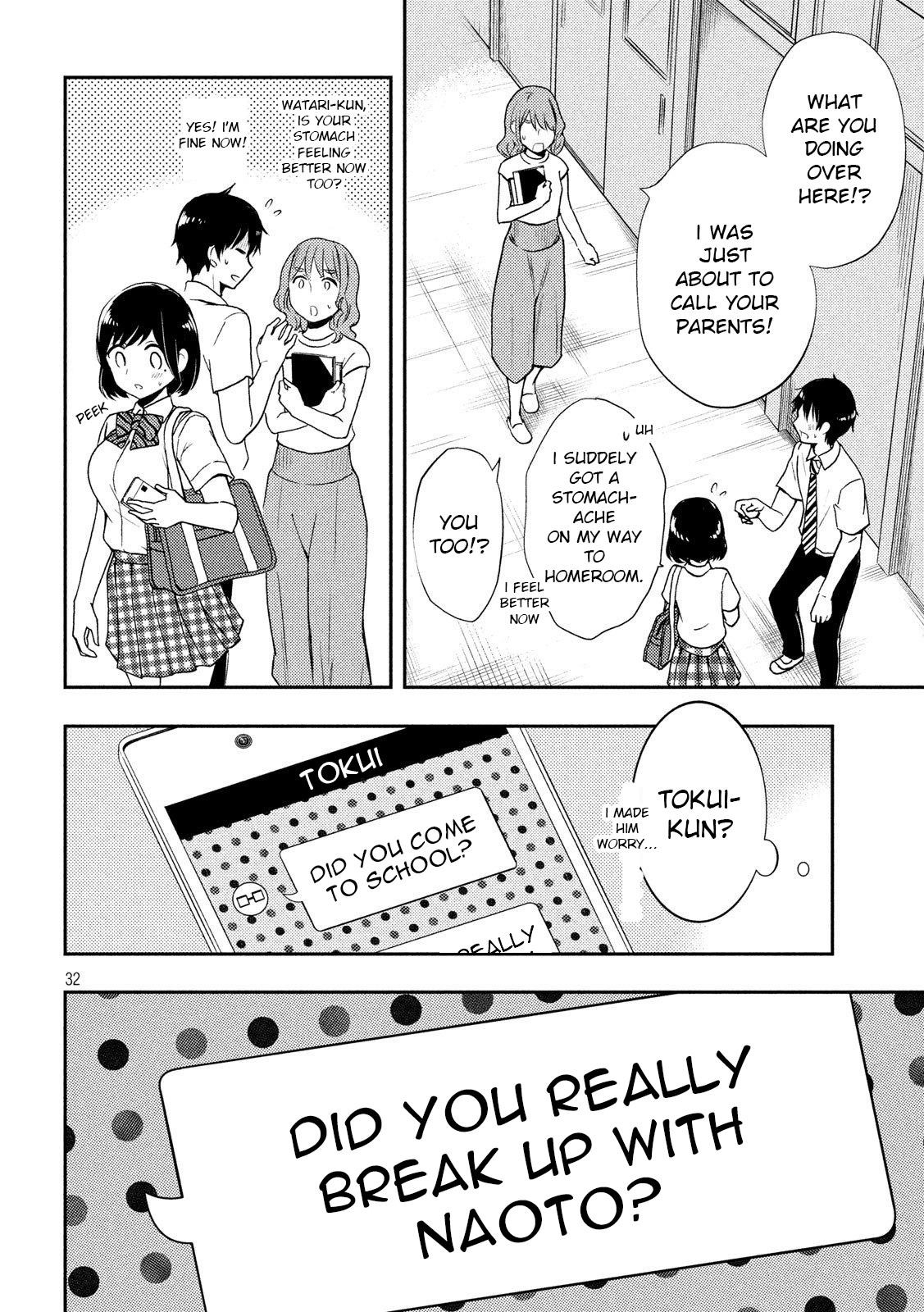 Watari-Kun No Xx Ga Houkai Sunzen Chapter 51 - Page 32