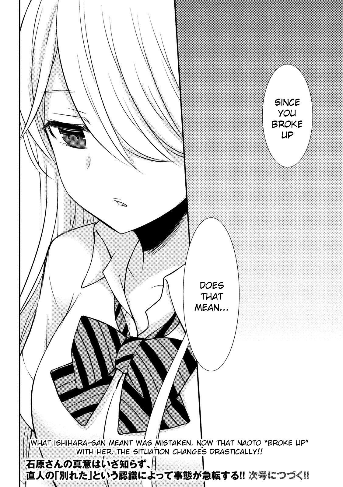 Watari-Kun No Xx Ga Houkai Sunzen Chapter 51 - Page 36