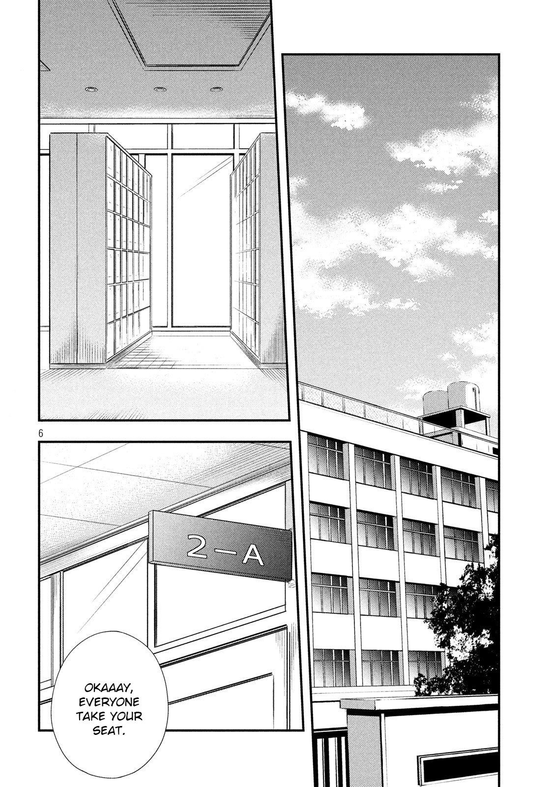 Watari-Kun No Xx Ga Houkai Sunzen Chapter 51 - Page 6