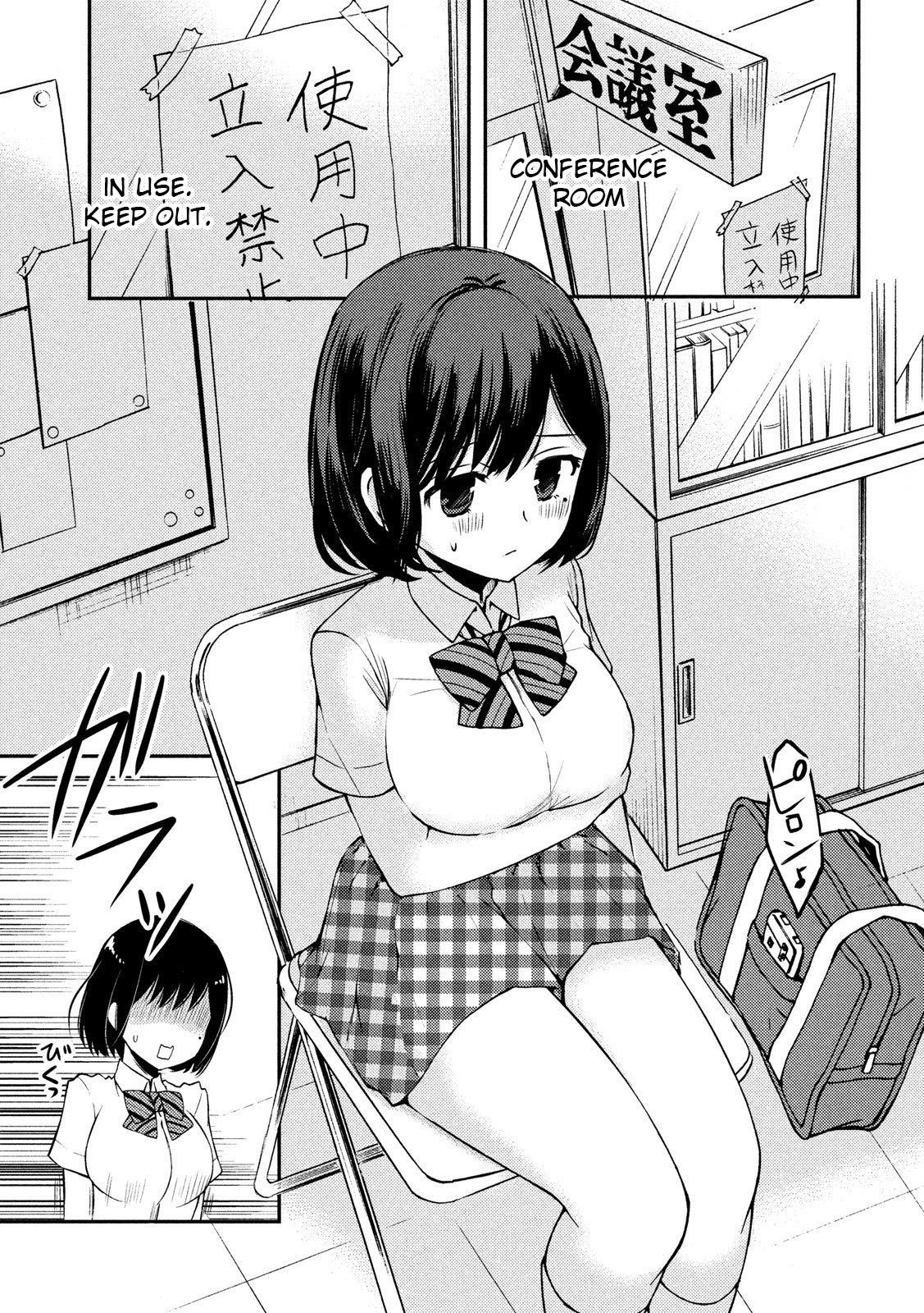 Watari-Kun No Xx Ga Houkai Sunzen Chapter 51 - Page 9