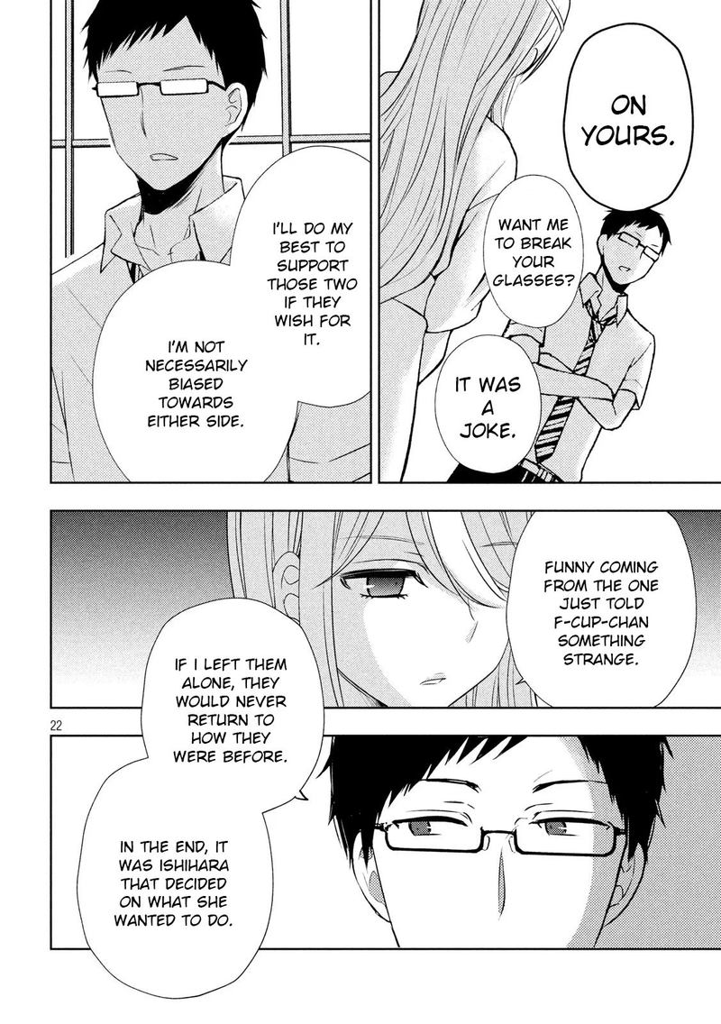 Watari-Kun No Xx Ga Houkai Sunzen Chapter 52 - Page 22