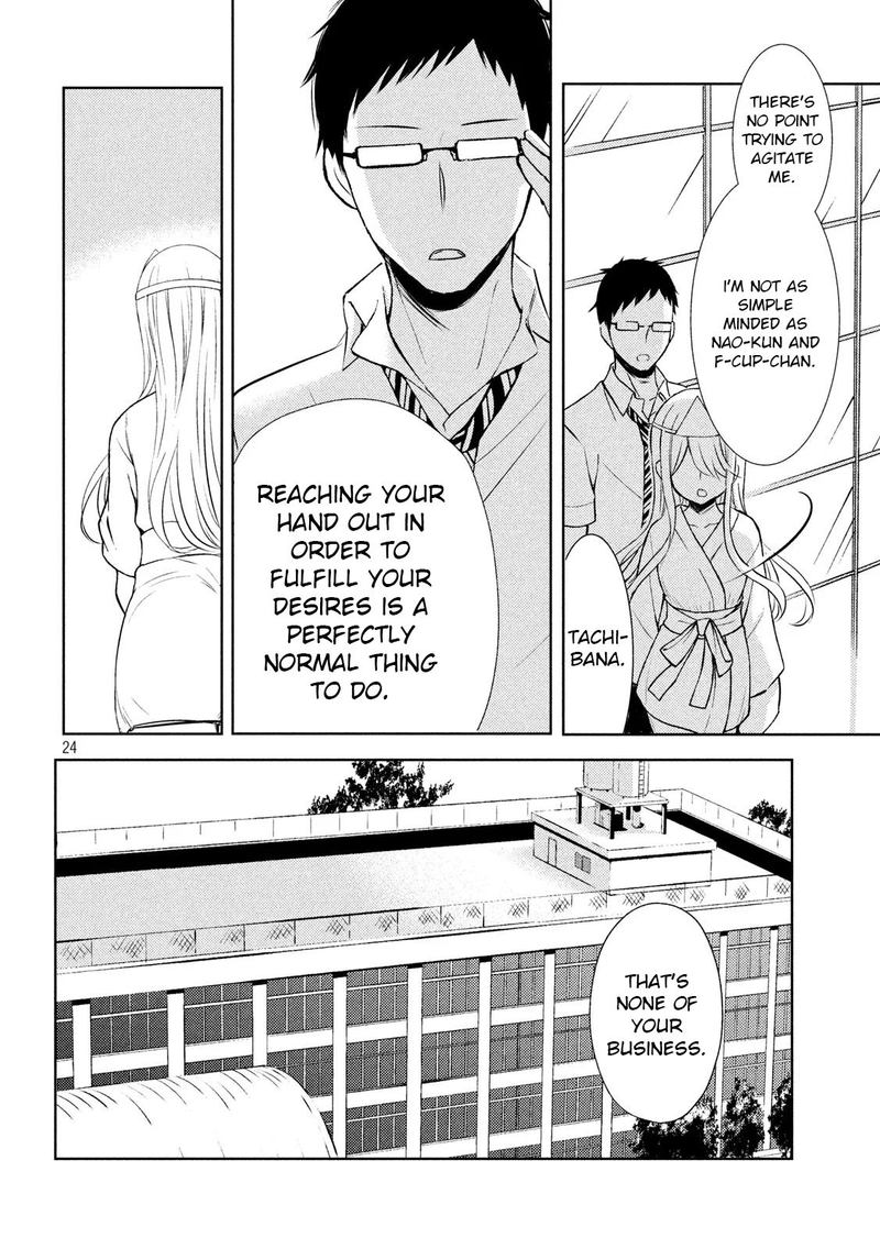 Watari-Kun No Xx Ga Houkai Sunzen Chapter 52 - Page 24