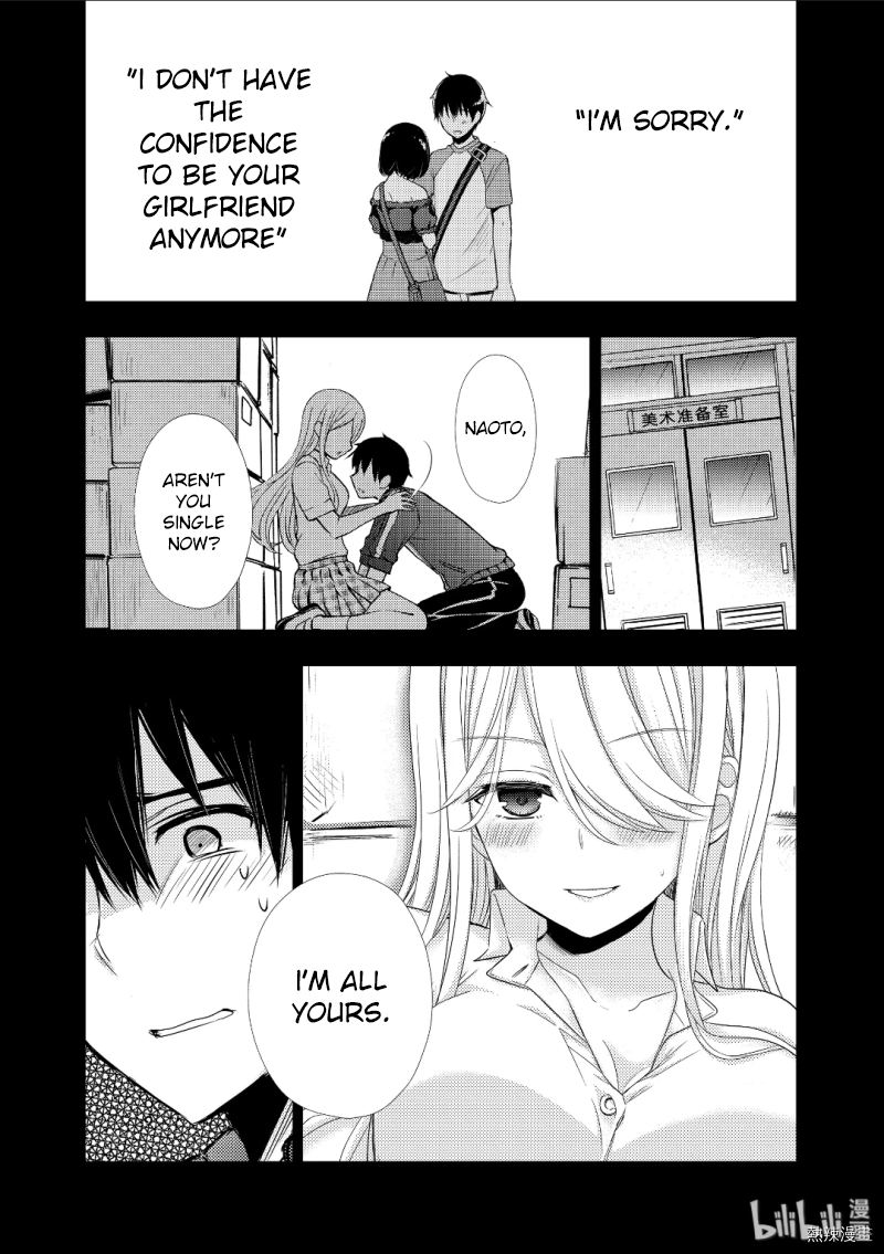 Watari-Kun No Xx Ga Houkai Sunzen Chapter 53 - Page 1