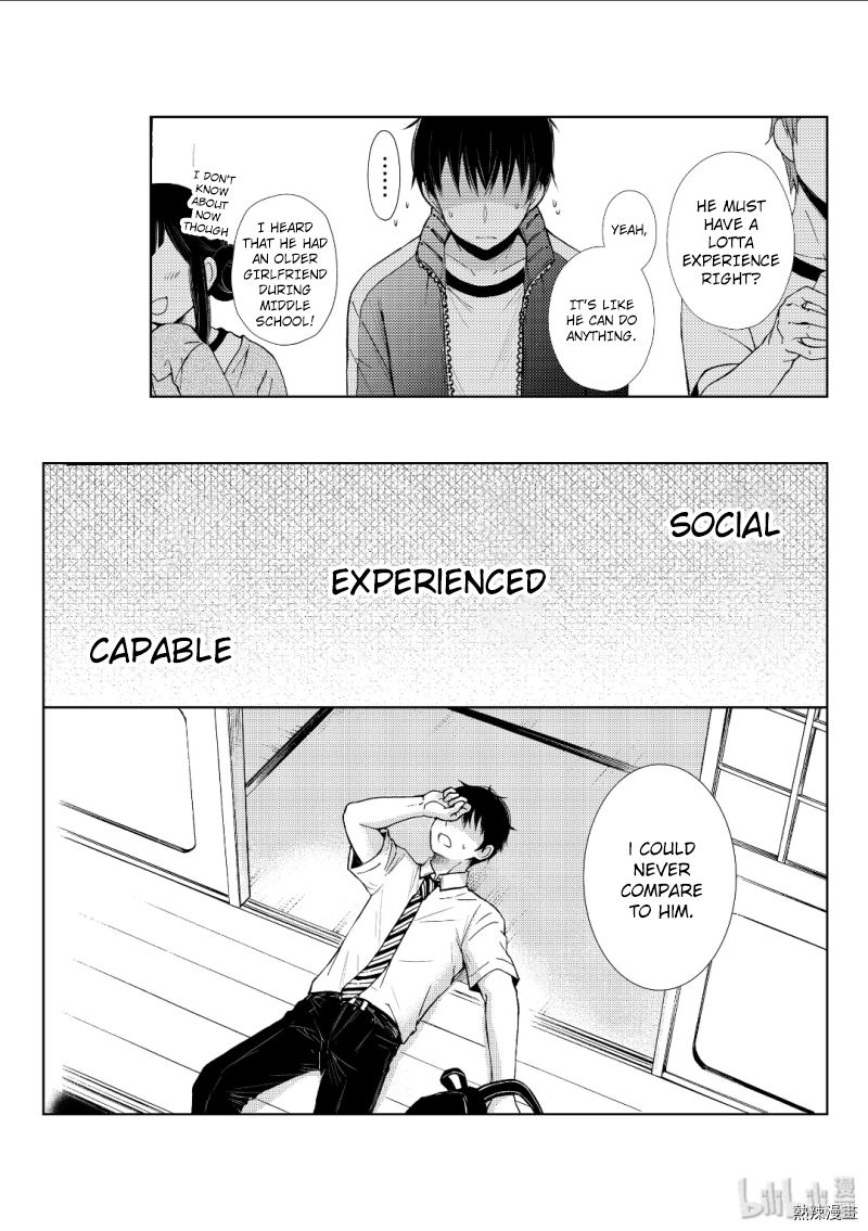 Watari-Kun No Xx Ga Houkai Sunzen Chapter 53 - Page 21