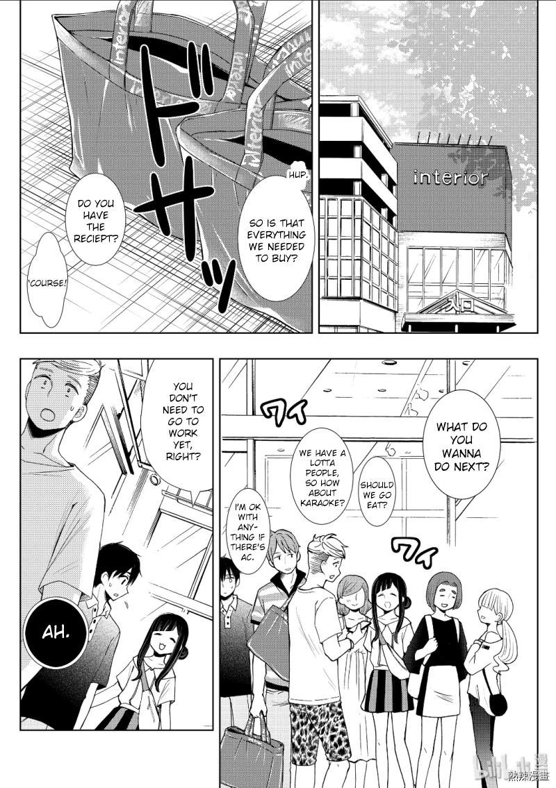 Watari-Kun No Xx Ga Houkai Sunzen Chapter 53 - Page 26