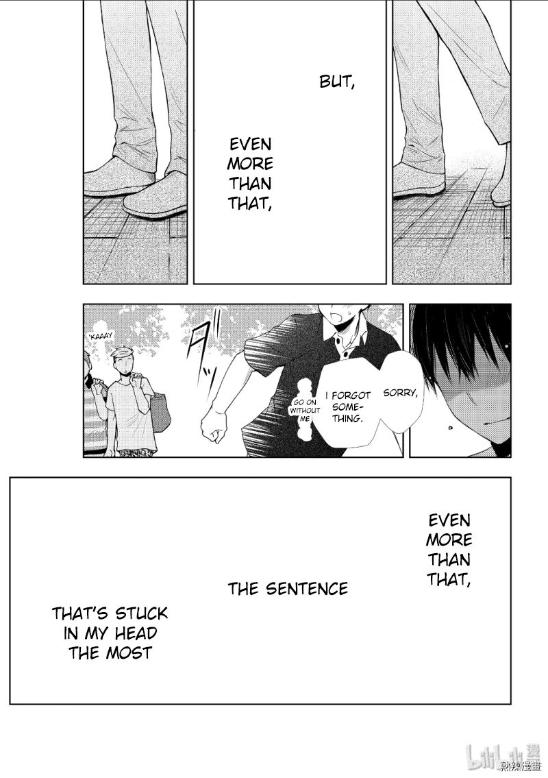 Watari-Kun No Xx Ga Houkai Sunzen Chapter 53 - Page 30