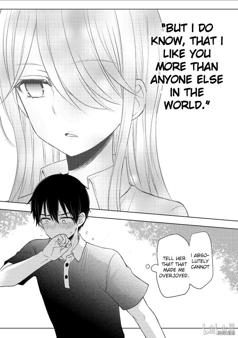 Watari-Kun No Xx Ga Houkai Sunzen Chapter 53 - Page 31