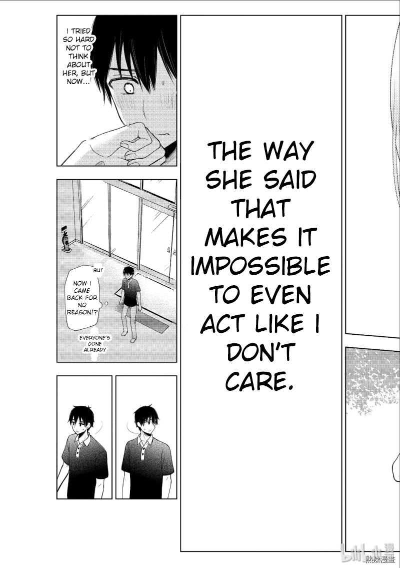 Watari-Kun No Xx Ga Houkai Sunzen Chapter 53 - Page 32