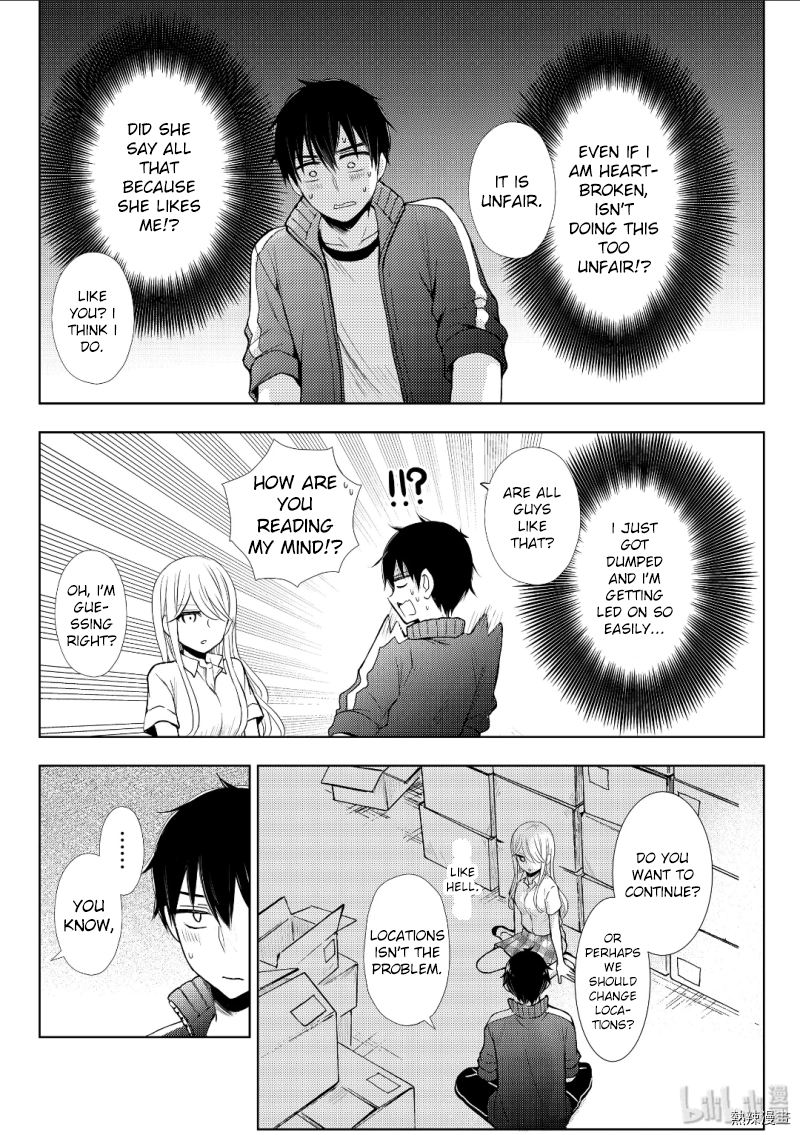 Watari-Kun No Xx Ga Houkai Sunzen Chapter 53 - Page 6