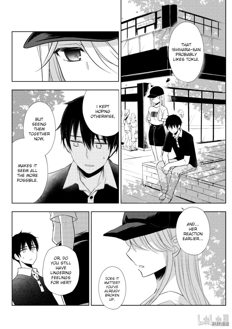 Watari-Kun No Xx Ga Houkai Sunzen Chapter 54 - Page 10