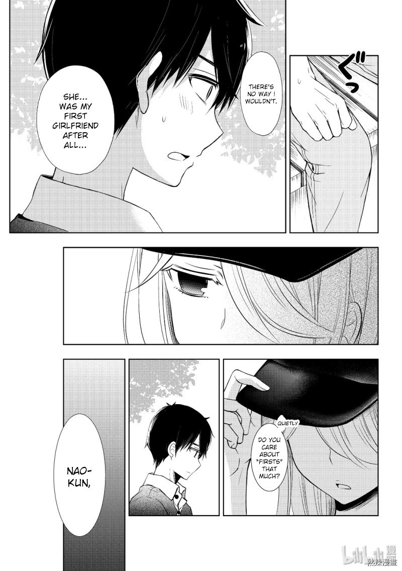 Watari-Kun No Xx Ga Houkai Sunzen Chapter 54 - Page 11