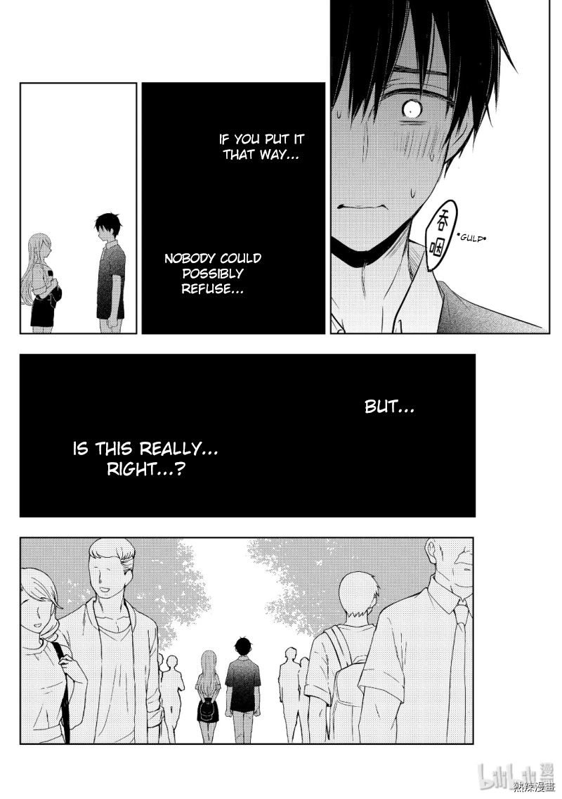 Watari-Kun No Xx Ga Houkai Sunzen Chapter 54 - Page 16