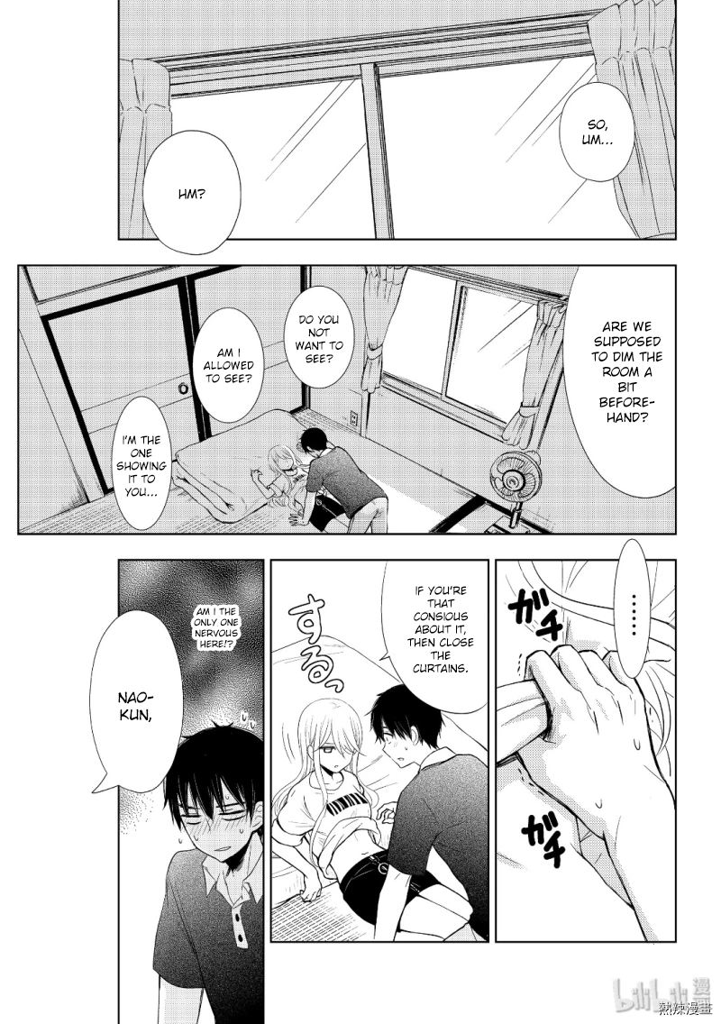 Watari-Kun No Xx Ga Houkai Sunzen Chapter 54 - Page 19