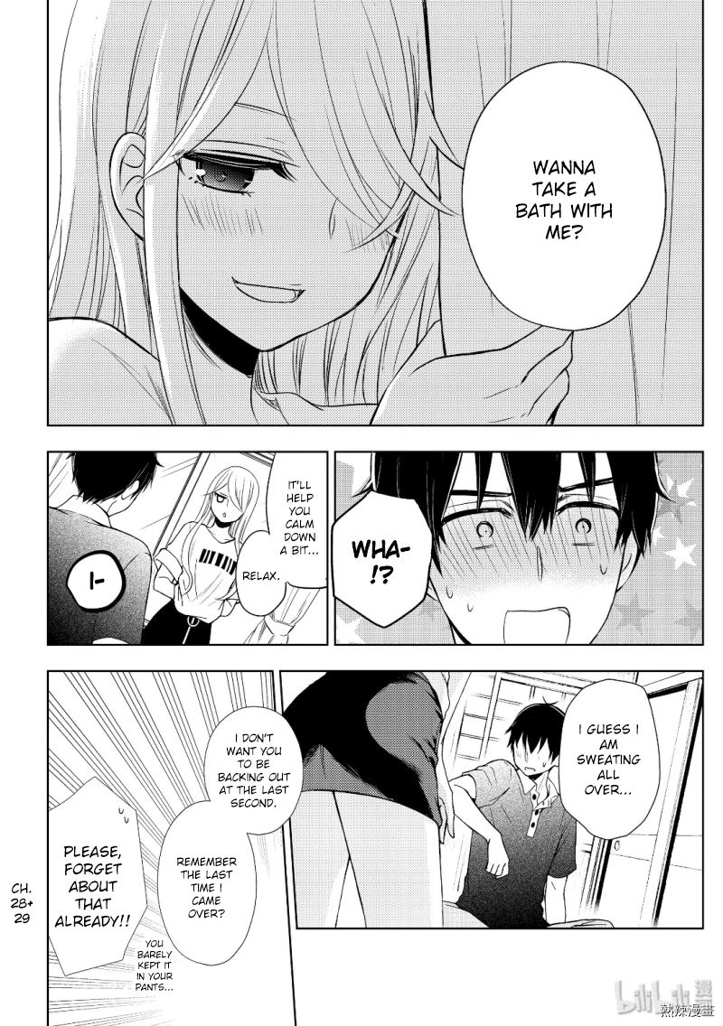 Watari-Kun No Xx Ga Houkai Sunzen Chapter 54 - Page 20