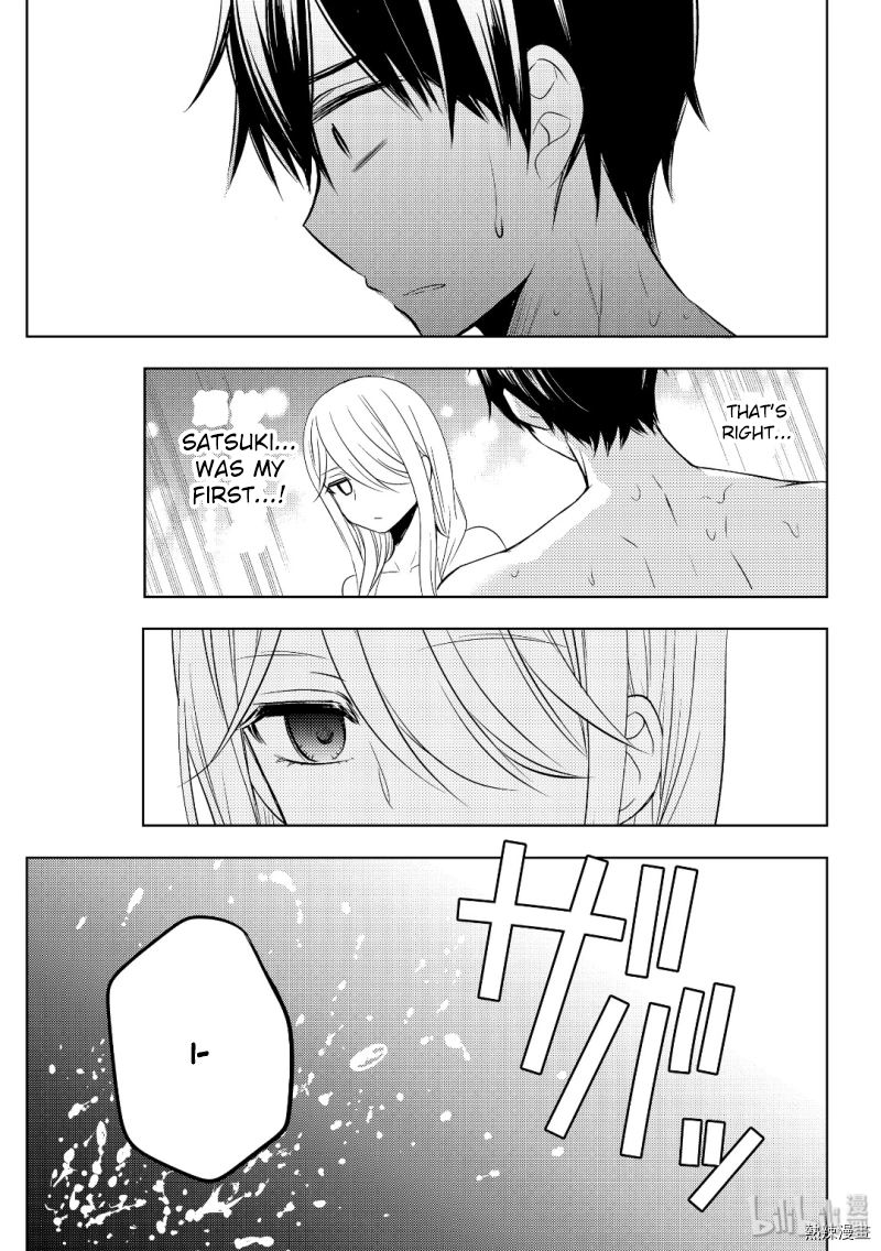 Watari-Kun No Xx Ga Houkai Sunzen Chapter 54 - Page 26