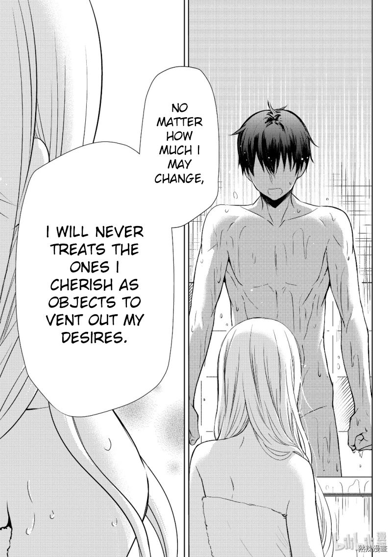 Watari-Kun No Xx Ga Houkai Sunzen Chapter 54 - Page 27