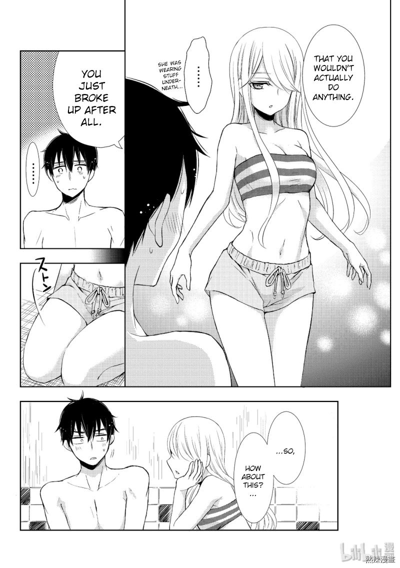 Watari-Kun No Xx Ga Houkai Sunzen Chapter 54 - Page 31