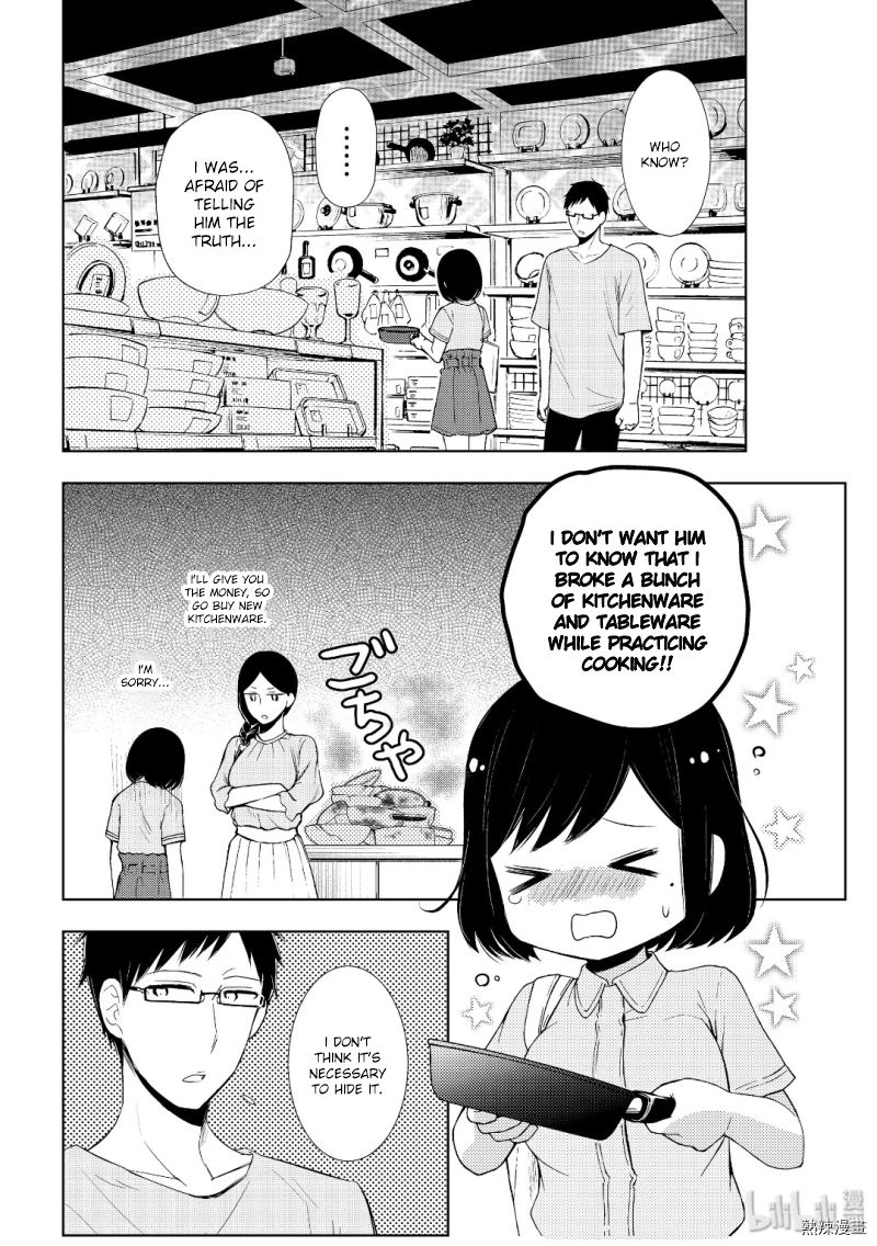 Watari-Kun No Xx Ga Houkai Sunzen Chapter 54 - Page 6